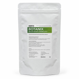 HERTZ BOTANIX DRINKS BD-09 WHITE VERMOUTH