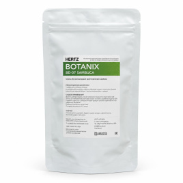 HERTZ BOTANIX DRINKS BD-07 SAMBUCA
