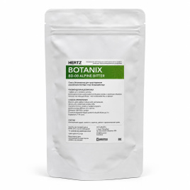 HERTZ BOTANIX DRINKS BD-08 ALPINE BITTER