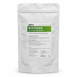 HERTZ BOTANIX DRINKS BD-10 RED VERMOUTH