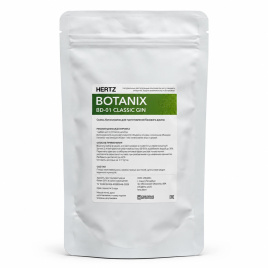 HERTZ BOTANIX DRINKS BD-01 CLASSIC GIN