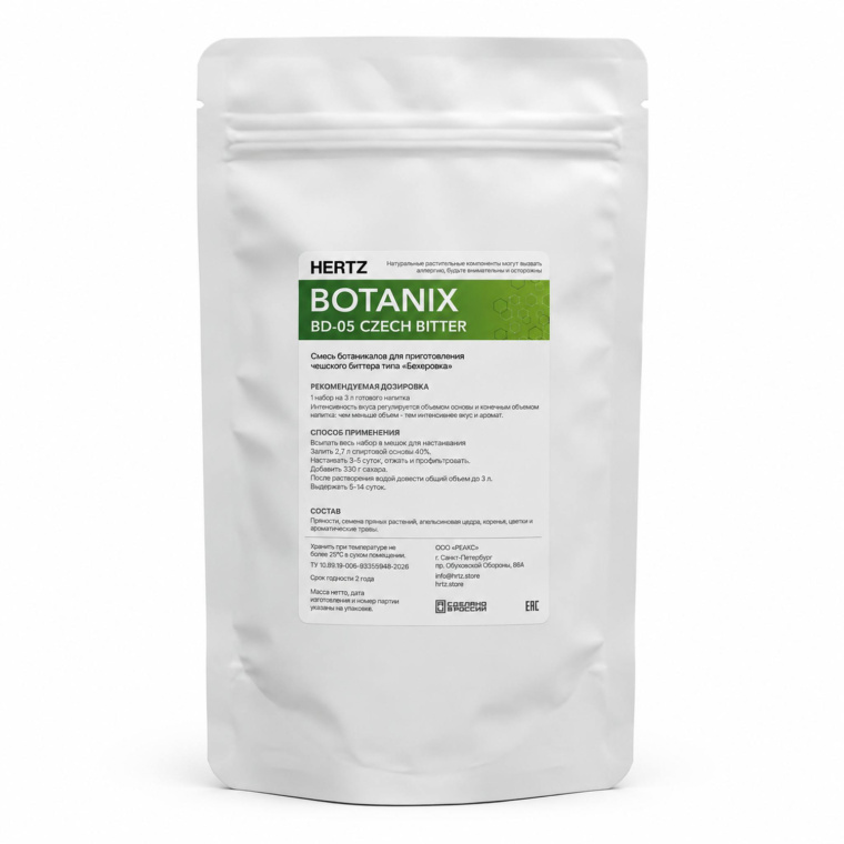 HERTZ BOTANIX DRINKS BD-05 CZECH BITTER